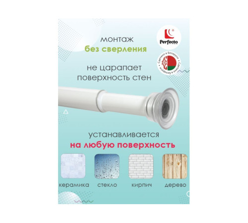 Бензопила ECO CSP-150