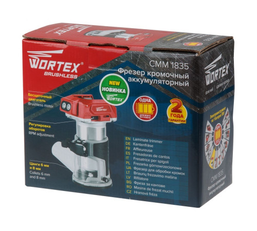 Фрезер кромочный аккумуляторный Wortex CMM1835 (в коробке, без аккумулятора и зарядного устройства)