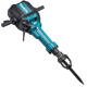 Молоток отбойный Makita HM1812