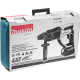 Перфоратор аккумуляторный Makita LXT DHR202RFE (в кейсе, с аккумулятором и зарядным устройством)