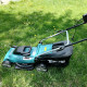 Газонокосилка электрическая Makita ELM4120