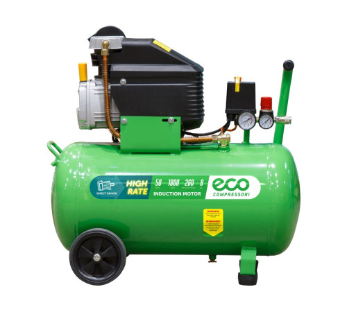 Компрессор поршневой коаксиальный ECO AE-501-3