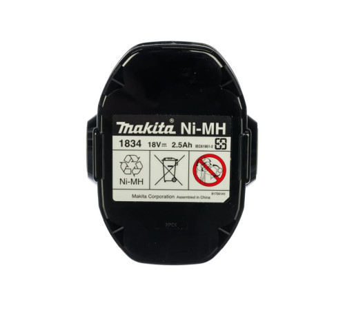 Аккумулятор Makita 1834 18.0 В, 2.5 А/ч, Ni-MH