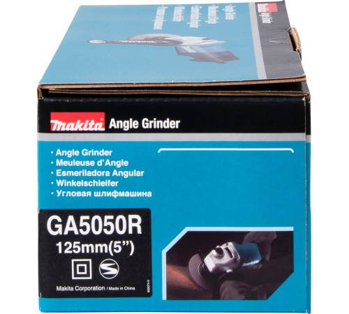 Шлифмашина угловая Makita GA5050R