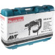 Перфоратор Makita HR4510C (HR4510C)