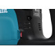 Перфоратор Makita HR4510C (HR4510C)