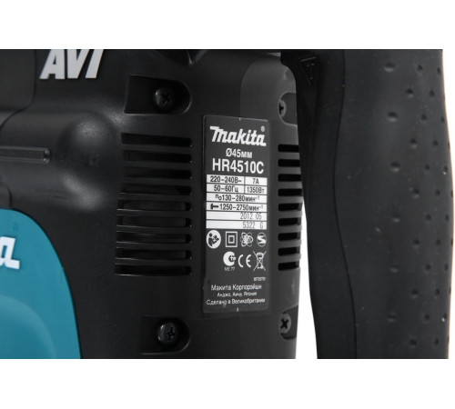 Перфоратор Makita HR4510C (HR4510C)