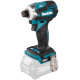 Шуруповерт (винтоверт) ударный аккумуляторный Makita XGT TD001GZ