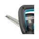 Кусторез аккумуляторный Makita DUH506RF в коробке