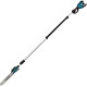 Высоторез аккумуляторный Makita DUA301Z