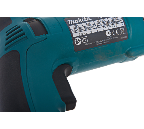 Ударная дрель Makita HP2071 в чемодане