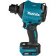 Воздуходувка аккумуляторная Makita AS001GZ