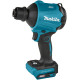Воздуходувка аккумуляторная Makita AS001GZ