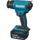 Термовоздуходувка аккумуляторная Makita DHG180RT1J