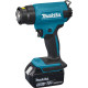 Термовоздуходувка аккумуляторная Makita DHG180RT1J