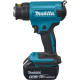 Термовоздуходувка аккумуляторная Makita DHG180RT1J